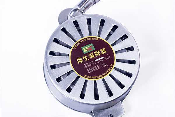逃生缓降器