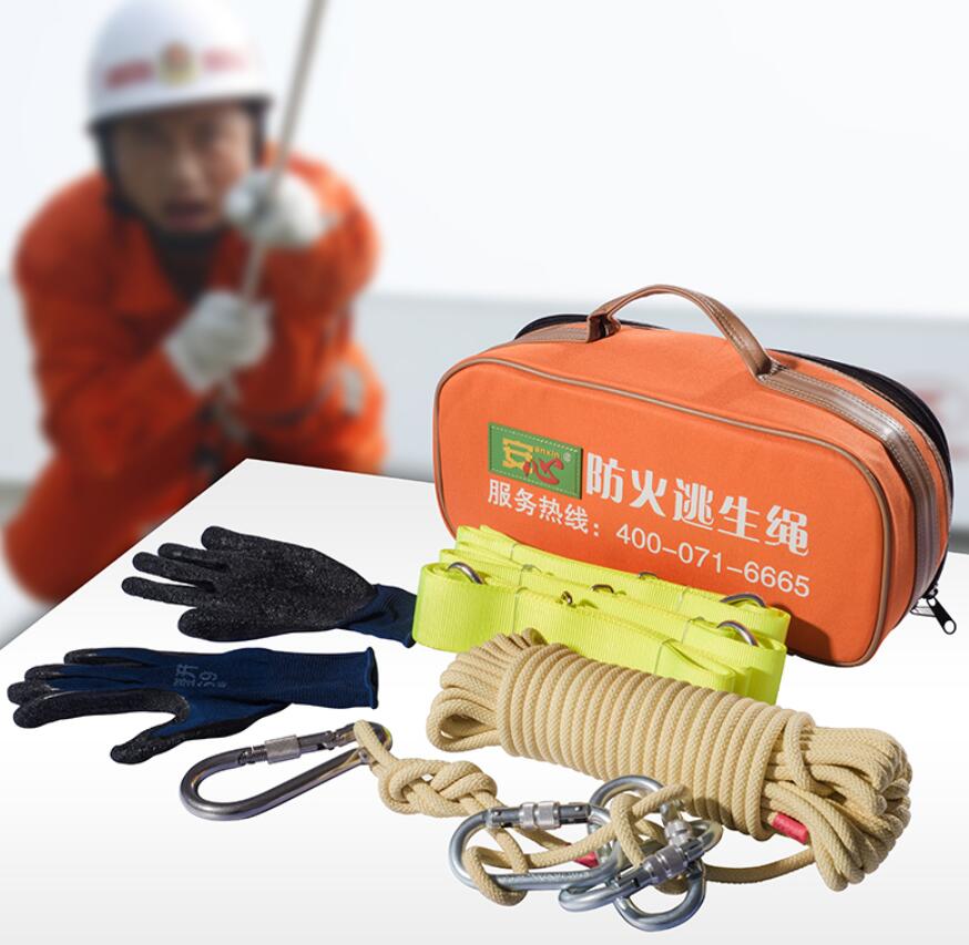 缓降逃生绳