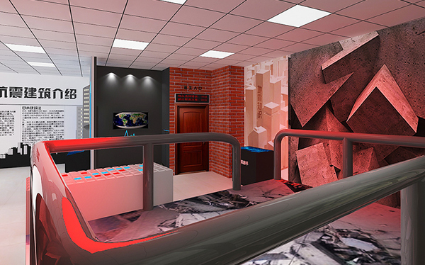 VR模拟地震体验馆