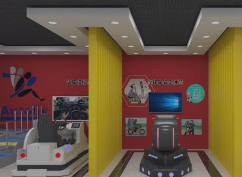 VR摩托车体验设备