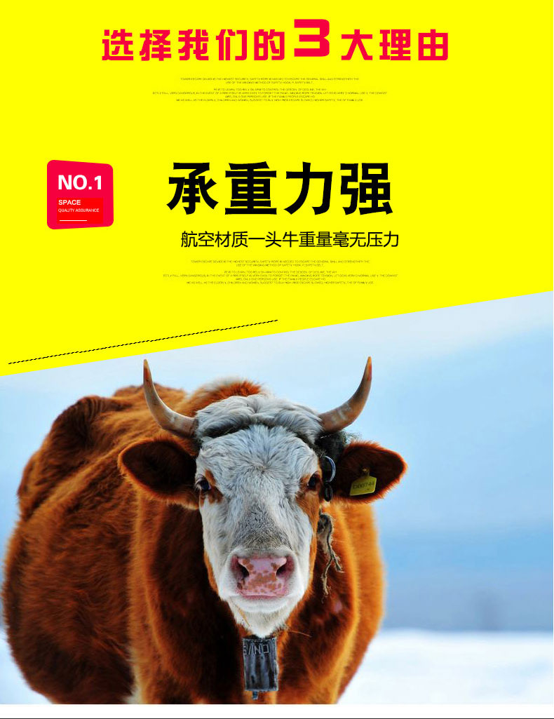 消防逃生缓降器