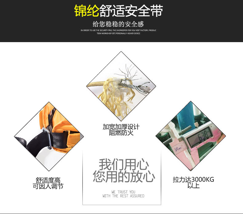 消防逃生缓降器