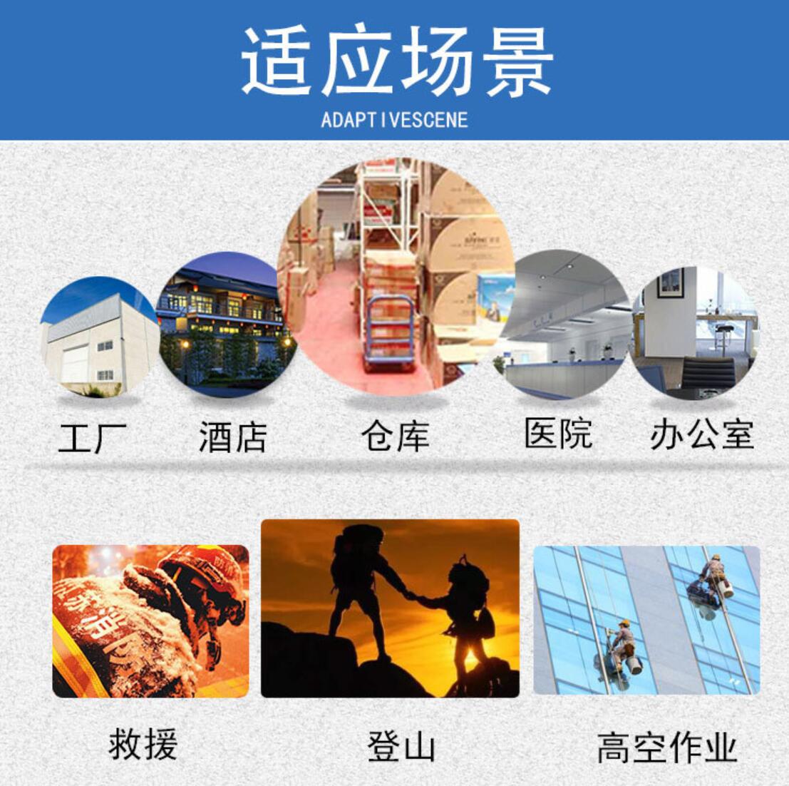 消防3c认证轻型安全绳fzl