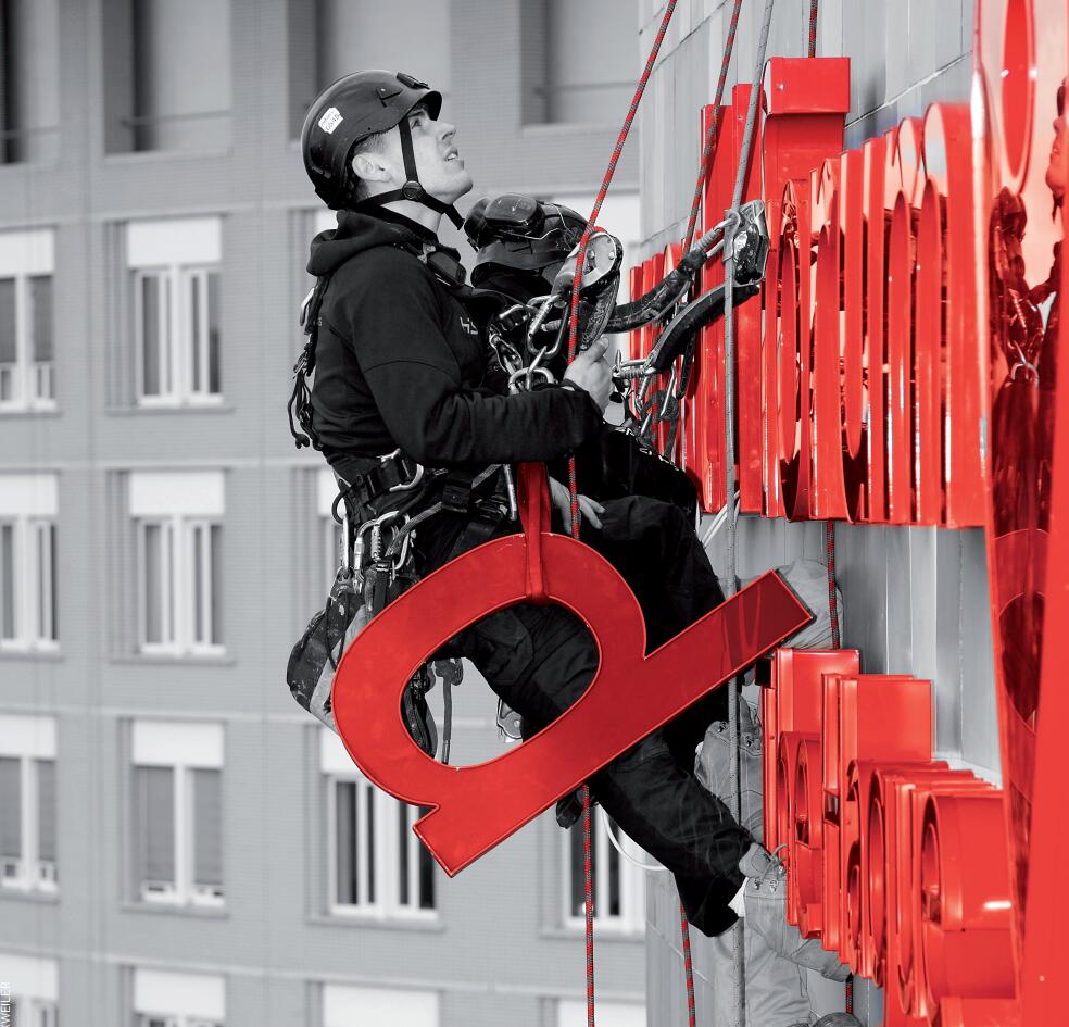 高空作业安全绳哪种好