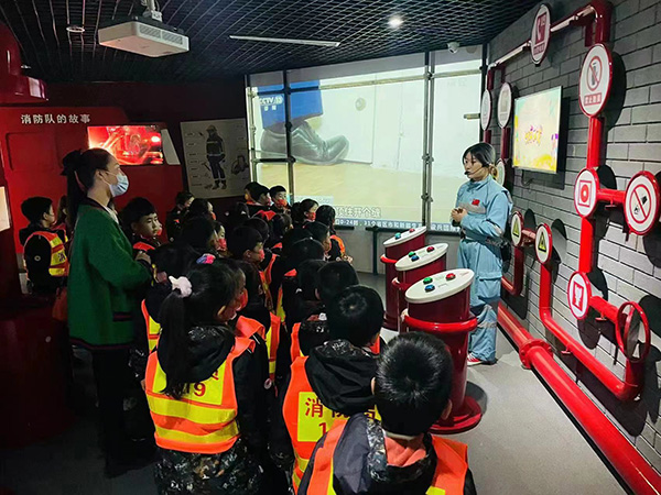 生命安全体验馆